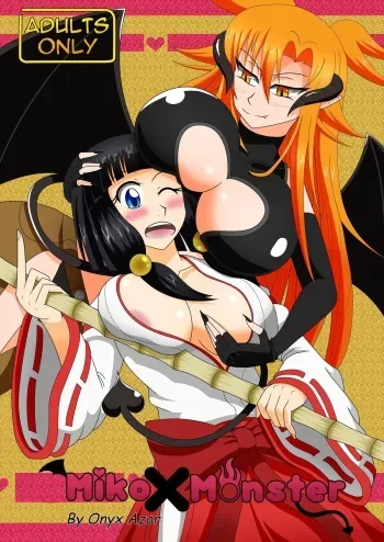 MikoXMonster_Chapter1_A_Lovely_Devil_in_Me manga cover