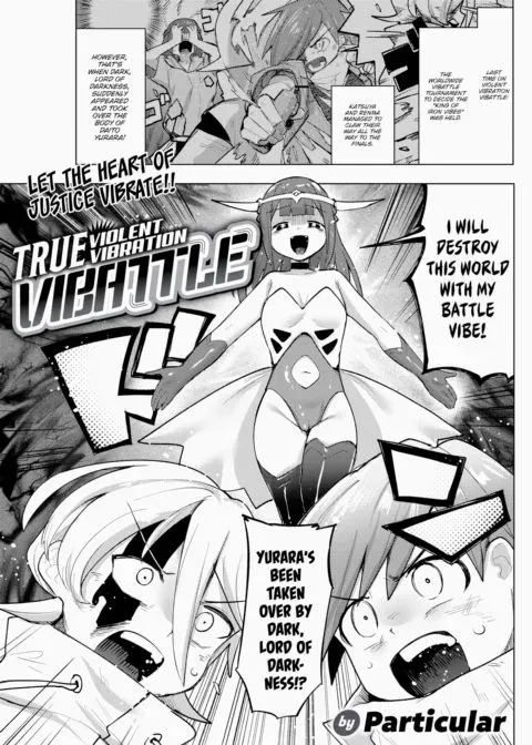 True Violent Vibration Vibattle manga cover