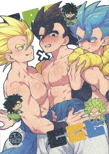 [Shigureya (Gure)] BBBGGG (Dragon Ball Super) manga cover