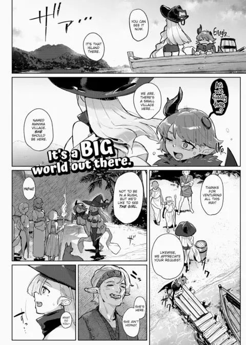 G.L.S. ~Giant Lesbian Sex~ manga cover