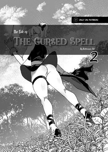 The tale of the cursed spell (Chapter 2). (NSFW) manga cover