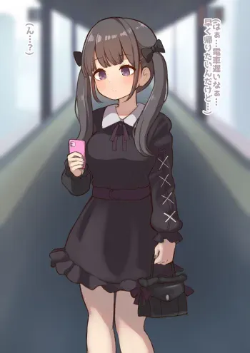 [FANBOX][kassyoku( katu iro) yuuki]tintin densya gokko manga cover