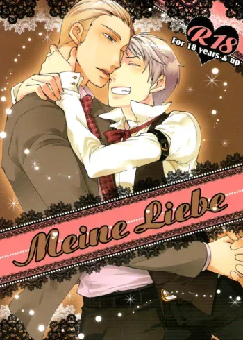 (C77) [Syavadava-Do!! (Momika)] Meine Liebe (Axis Powers Hetalia) [English] manga cover