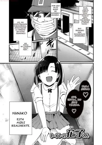 [Binbi] Toilet no Hanako-kun (Tabegoro Otokonoko) [Spanish] [Bananare22] [Digital] manga cover