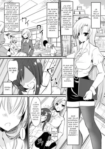 [Dining] Kyoushitsu no Joou 1 | Queen of the Classroom 1 manga cover