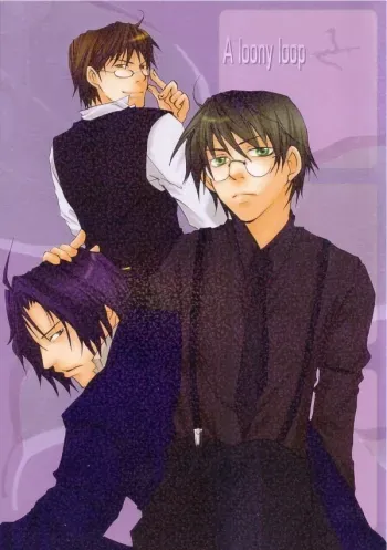 Master & Pupil Lover 200429 - A loony loop manga cover