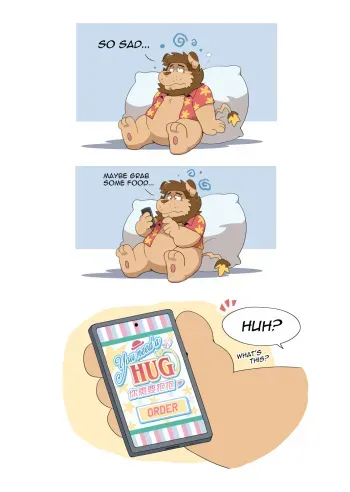 You Need a HUG - ORDER manga cover