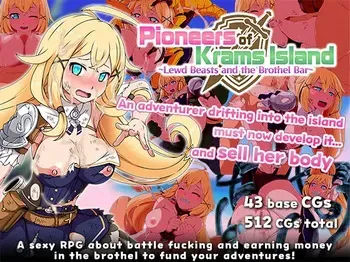 [Kirin Jet] Pioneers of Krams Island ~Lewd Beasts and the Brothel Bar~ manga cover