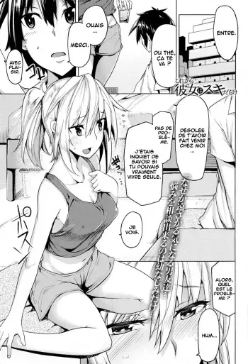 [Moketa] Kore Kara Kanojo wa Suki Darake (COMIC Anthurium 2014-09) [French] [O-S] manga cover