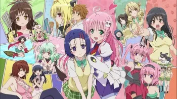 To Love-Ru Screen Shots manga cover