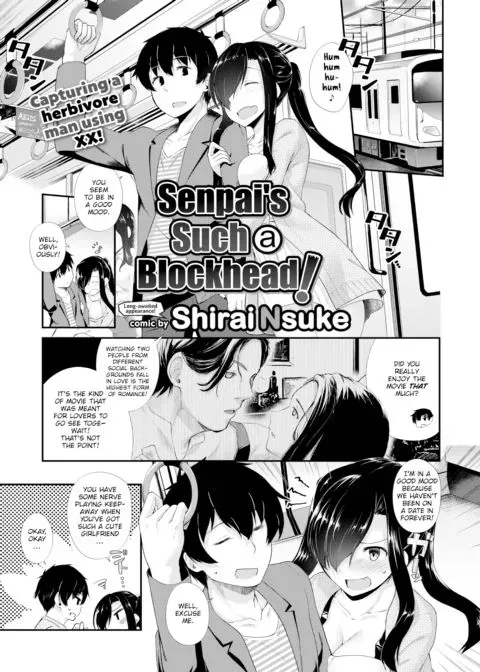Senpai's Such a Blockhead! manga cover