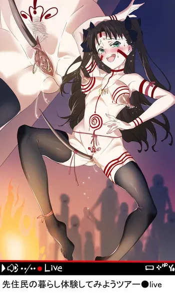[FANBOX] pokonyan (2024.1.15-2026.1.31) manga cover
