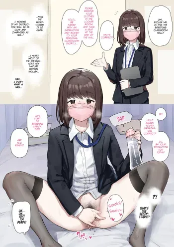 [ie] Tanetsuke Kyoushuujo Taipen Manga | Breeding School [English] [Team Rabu2] manga cover