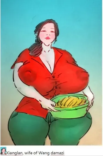 寂寞香兰 manga cover
