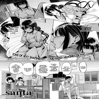 Oji-san and I Are Pretend Lovers [Original] manga cover