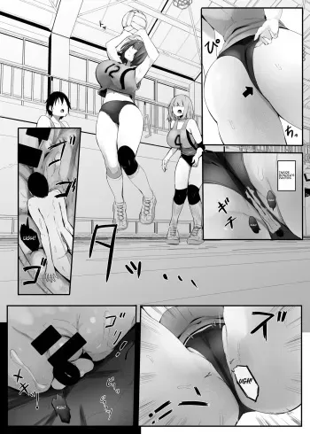 Chiisaku sareta Natsuyasumi | Shrunken Summer Vacation Part 3 manga cover