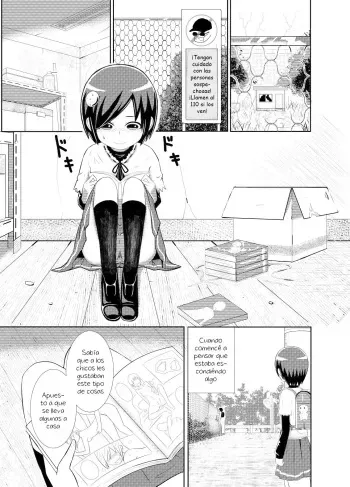 [Coffee] Kawaisou-kei Manga | Un Manga Sobre Una Pobre Chica [Spanish] [Hs enfermos] manga cover