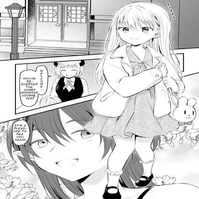 A Story About Getting Dicked While Flirting With A Succubus [Yaoi] [Original] manga cover
