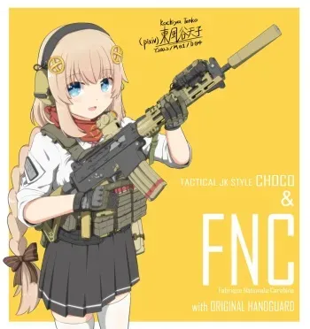 [pixiv]Kochiya Tenko(16508109) manga cover