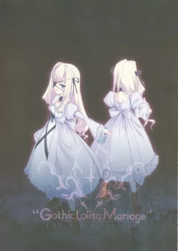 (C72) [Chocolate Shop (CHOCO)] Gothic lolita Mariage [Russian] [LoliconTeam] manga cover