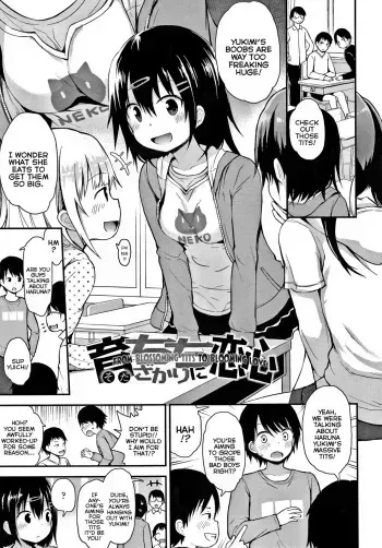 Sodachi-chi Zakari ni Koigokoro | From Blossoming Tits to Blooming Love manga cover