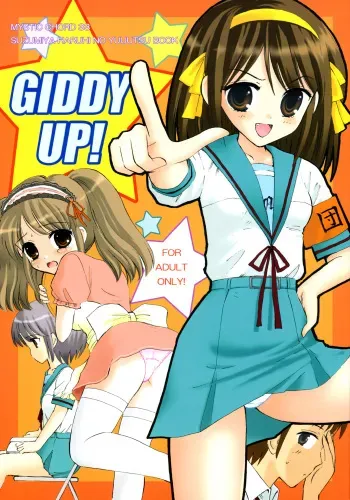(C70) [Mystic Chord (Gyro Amarume)] GIDDY UP! (The Melancholy of Haruhi Suzumiya) manga cover