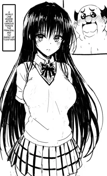 [Fuchitoro] Shameless-san and the principal (To Love-Ru) manga cover