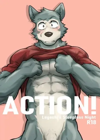 [KUMAK.COM (KUMAK)] ACTION! - Legoshi's sleepless night (BEASTARS) [English] manga cover