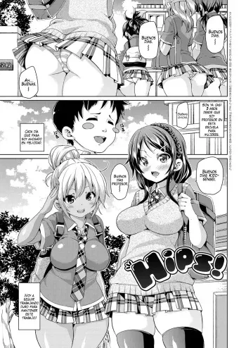 [Marui Maru] Hips! (MuchiMuchi ♥ Cream Pie) [Spanish] [darporfe] [Digital] manga cover