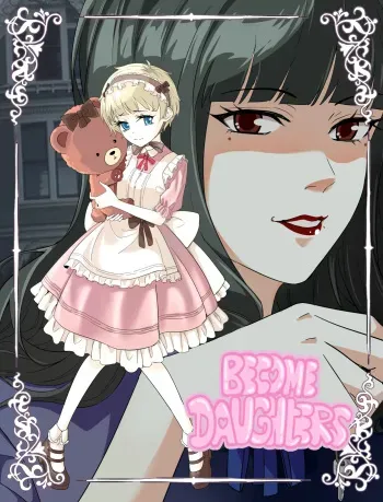 Become Daughters manga cover