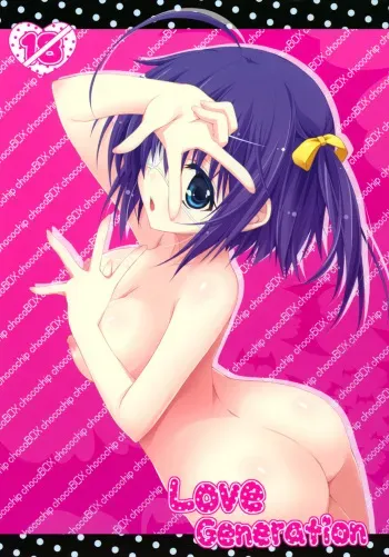 (C83) [choco BOX (choco chip)] Love Generation (Chuunibyou Demo Koi ga Shitai!) manga cover