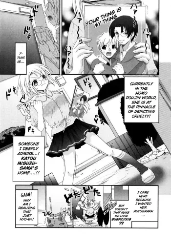 The One You Love Is â™€â™‚!? manga cover