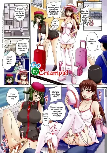 [Akigami Satoru] Nakadashi de GO! | Go by Creampie (Kihon Muryou Kanojo NG Nashi) [English] =StatisticallyNP= manga cover