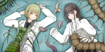 [Gura] Insect Research Report No.1~23 [English] [Machine-Translated] manga cover