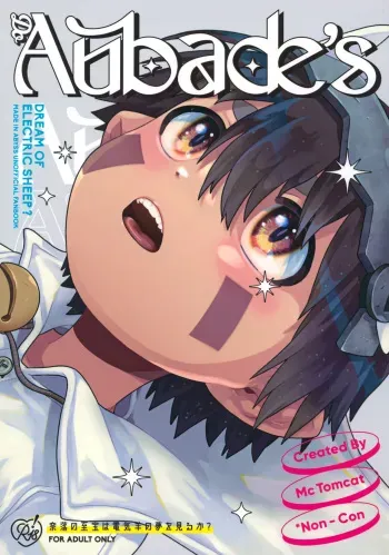 [Mc Tomcat] Do Aubade's Dream of Electric Sheep? (Made in Abyss) [English] {Chin²} manga cover