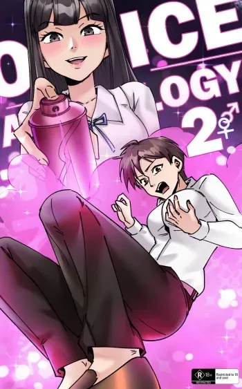 [MeowWithMe x Milda007] Office Anthology 2 [Ongoing] manga cover