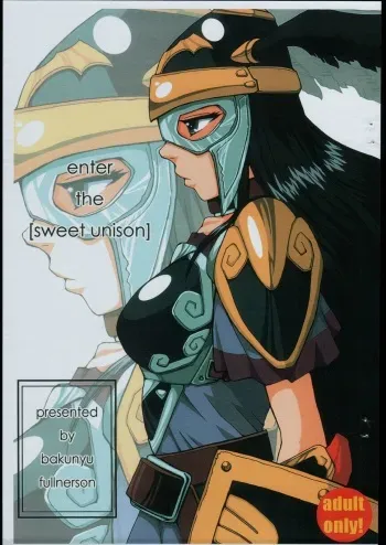 (CR33) [Bakunyu Fullnerson (Kokuryuugan)] enter the [sweet unison] (Various) manga cover