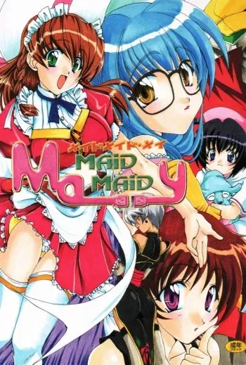 [M-10 (Kurokawa Mio)] MAiD MAiD May (Hand Maid May) manga cover