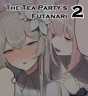 The Tea Party's Futanari #2 manga cover