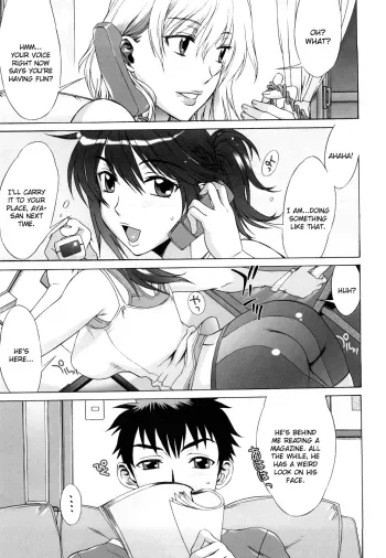 Heart Racing First Love Mama Part 1 manga cover