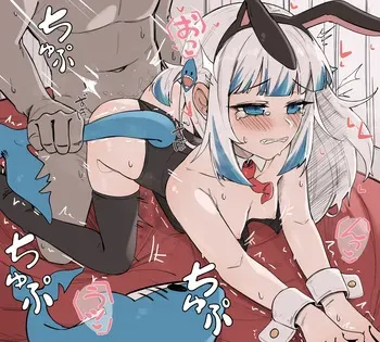 [Shiroi Yoru] 🦈 2023-01-13 (Hololive) manga cover