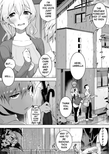 Kisei Mushi to Shitei | Parasite and Sibling manga cover