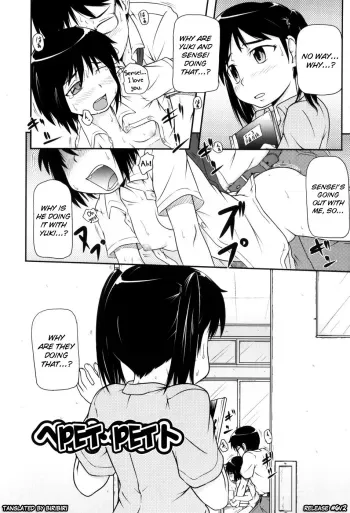 Lolican Ch.1-9 manga cover
