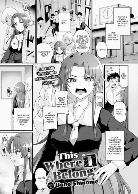 This is Where I Belong manga cover