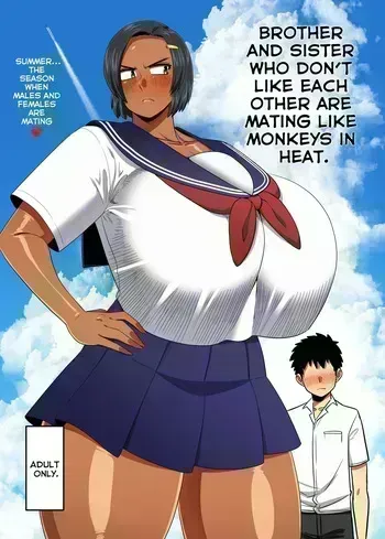[Nacchuushou (Amazon)] Naka no Warui Ane to Otouto ga Hatsujou shita Saru Mitai ni Koubi Shimakuru Hon. - Natsu… Sore wa Osu to Mesu ga Majiwaru Kisetsu [Digital] (English) manga cover