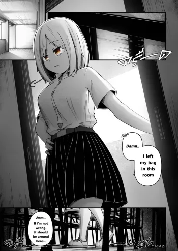 ［Normal］ Random #1 <4P manga cover