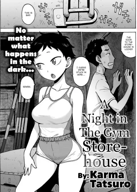 A Night in The Gym Storehouse manga cover
