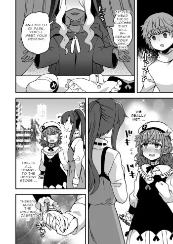Thank You To The Fate Shop manga cover