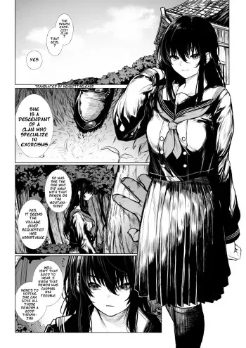 [Jury] (Futsuya wa Kooni ni Nanka Makenai Haiboku) No Way An Exorcist Could Lose To A Little Oni [KenGotTheLexGs] English manga cover