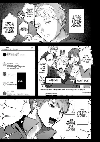 [Shikabanekamo] Living Doing What You Love (Shingata! TS Virus Outbreak) [English] [GTF] [Digital] manga cover